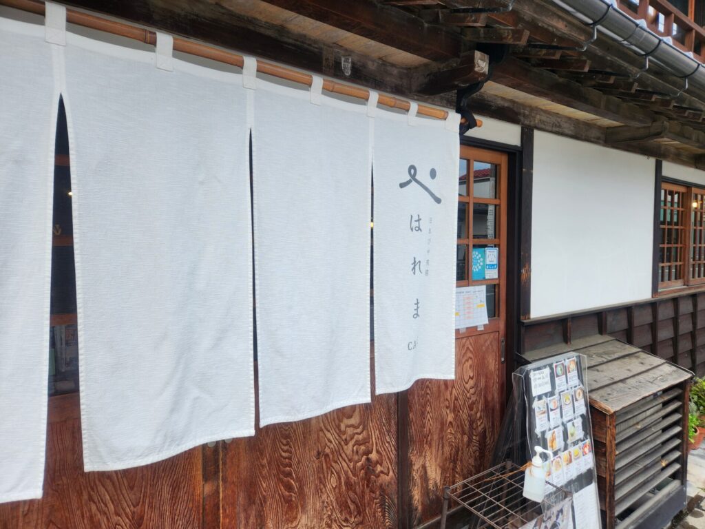 お店外観