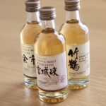 飲み比べセット