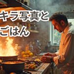 失敗もたくさん