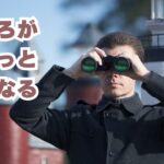 心がちょっと軽くなる魔法