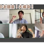 お話会大成功！