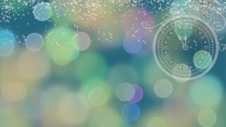 大晦日もいつも通り