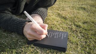 今の自分の言葉