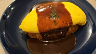 ごはんやマロニエ